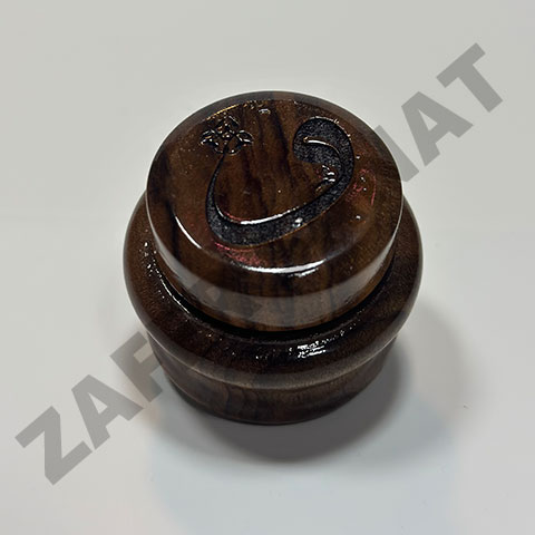 zafersanat-ahsap-hokka-vav