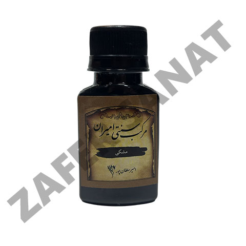 zafersanat-iran-is-mürekkebi